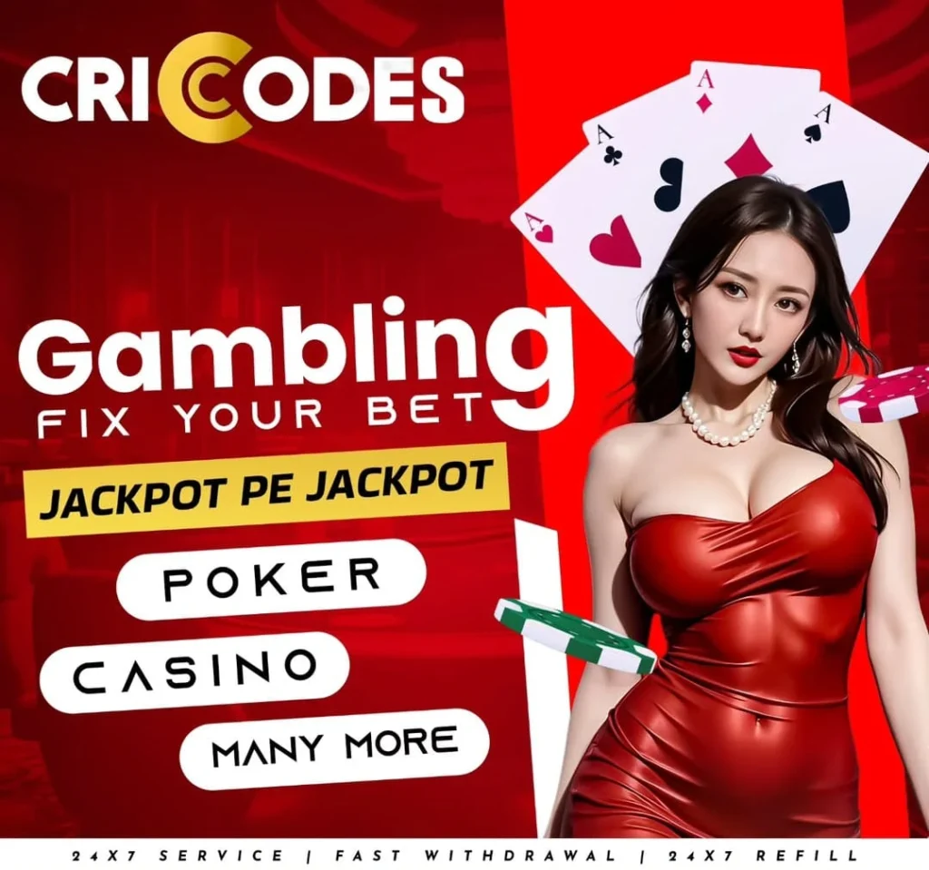 CricCode claim your bonus now 2025 banner showing blue and white bonus claim button.